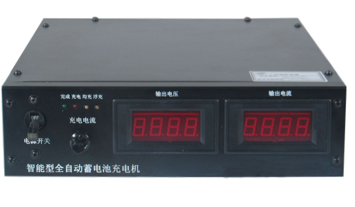 全自动充电机YT-CD4820(48V/20A)